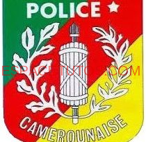 Concours police Cameroun 2021 2022