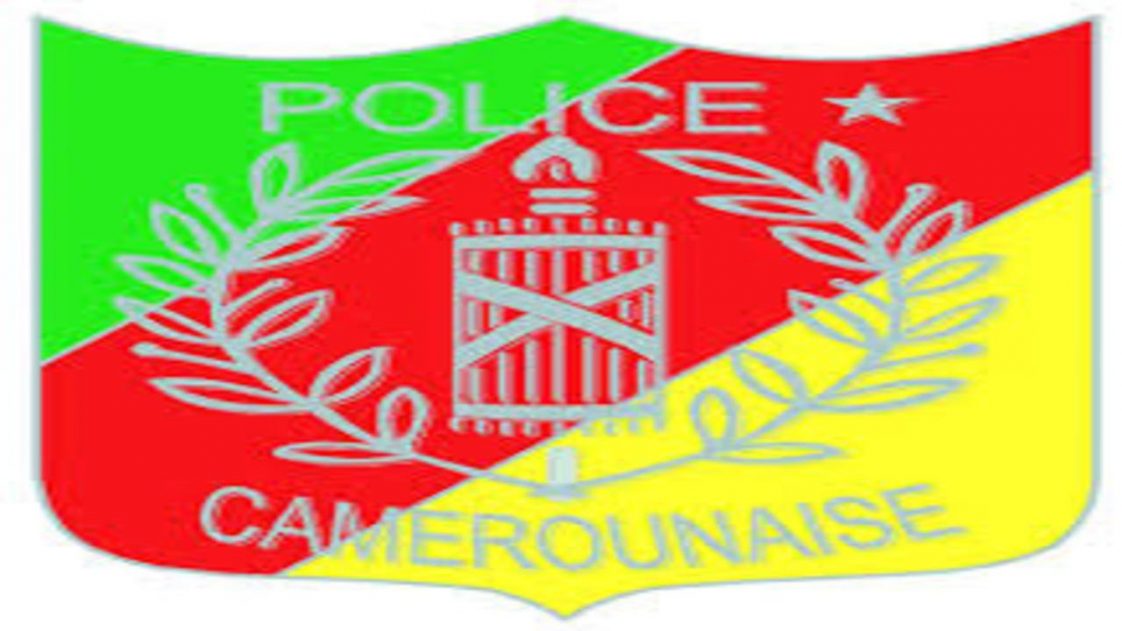 Tous Les Arrêtés Concours Police Cameroun 20242025 PDF EspaceTutos™