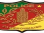 Resultat concours police camerounaise 2022